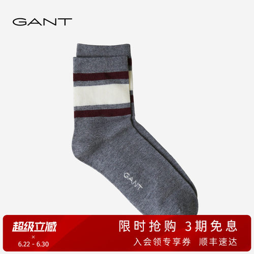 GANT/甘特女款学院风撞色中筒袜