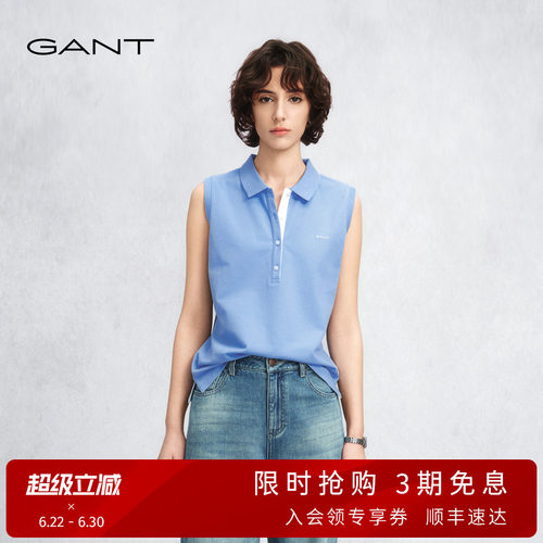 GANT/甘特女士无袖翻领POLO衫