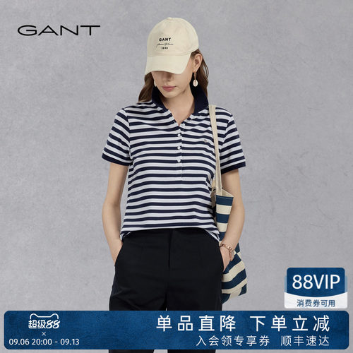 GANT/甘特女条纹休闲短袖POLO衫