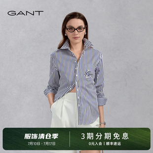GANT 女士藍(lán)白條紋襯衣復(fù)古風(fēng)通勤百搭休閑長袖 襯衫 甘特2025新款