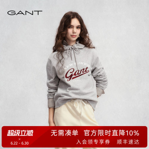 GANT/甘特女学院风连帽休闲卫衣