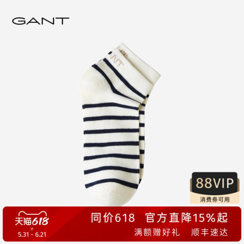 GANT/甘特女士学院风低筒袜子