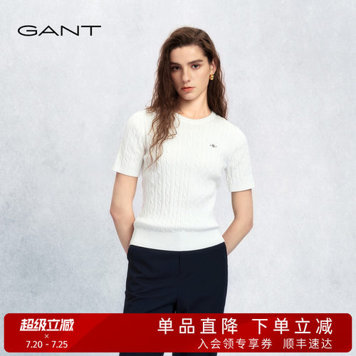 GANT/甘特女士圆领绞花短袖针织