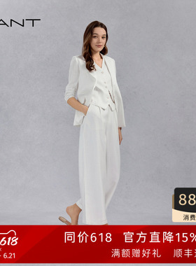 GANT/甘特春夏季新款女士莱赛尔混纺阔腿裤白色休闲老钱风休闲裤