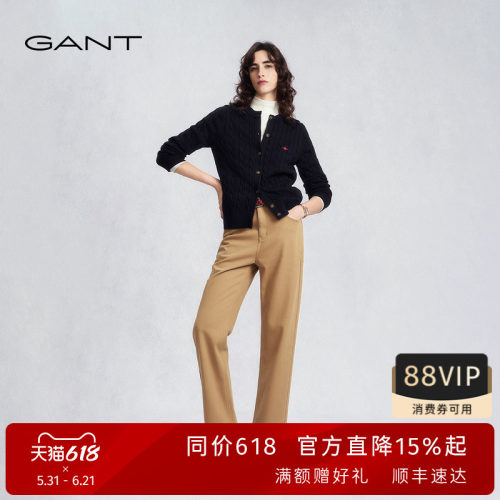 GANT/甘特女士加绒锥形裤牛仔裤