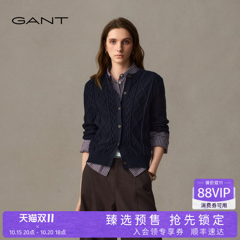 【绞绞者A+】GANT/甘特26秋冬女士100%棉菱形老钱风绞花针织开衫