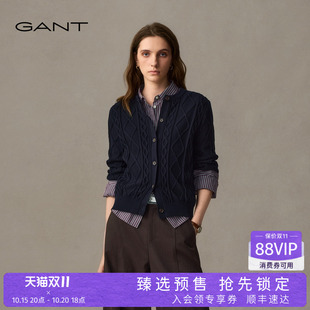 【绞绞者A+】GANT/甘特26秋冬女士棉菱形老钱风绞花针织开衫