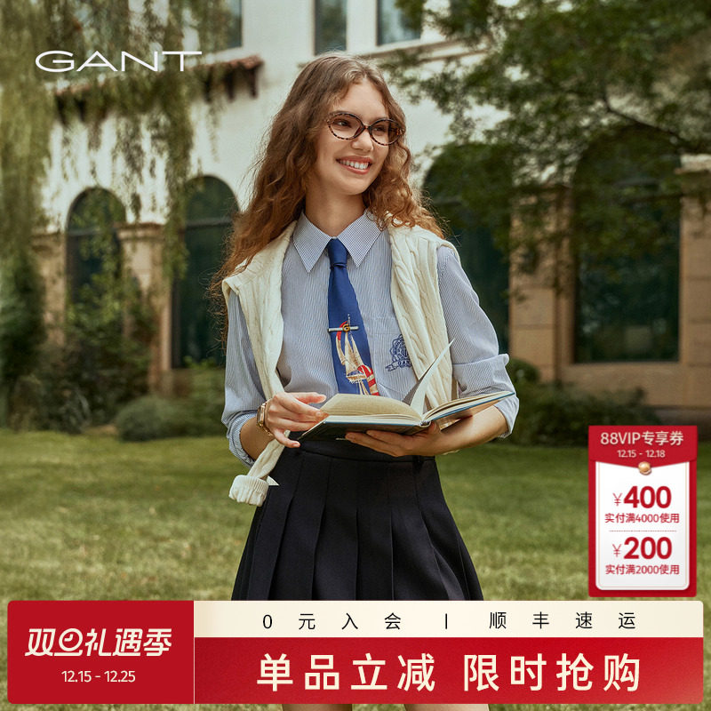 GANT/甘特纯棉竖条纹长袖衬衫女