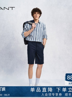 GANT/甘特男士通勤微弹休闲短裤