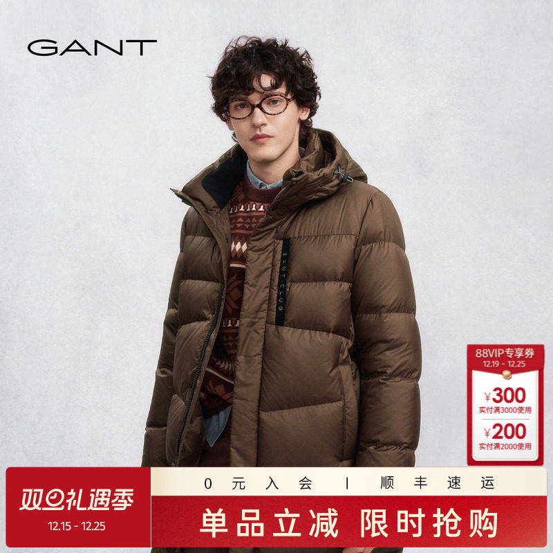 GANT/甘特男士中长款连帽羽绒服