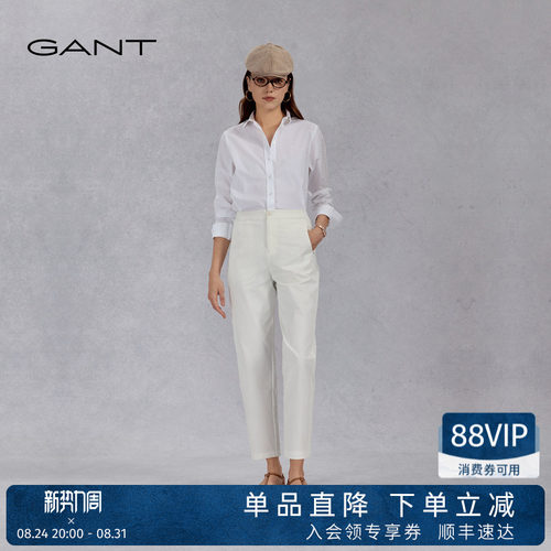 GANT/甘特女士烟管裤九分休闲裤
