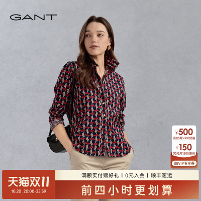 GANT/甘特纯棉女士复古长袖衬衫