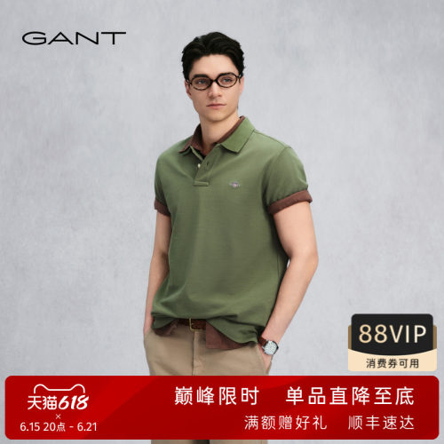 GANT/甘特男翻领纯棉短袖polo衫