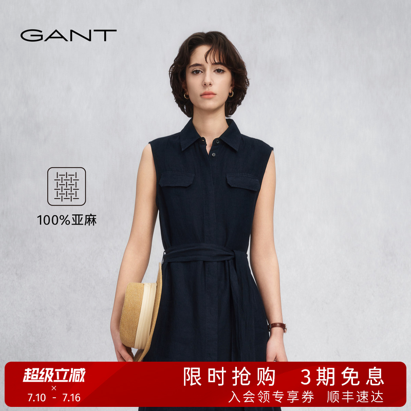 【100%亚麻】GANT/甘特26春夏女士无袖衬衫连衣裙休闲绝美长裙子
