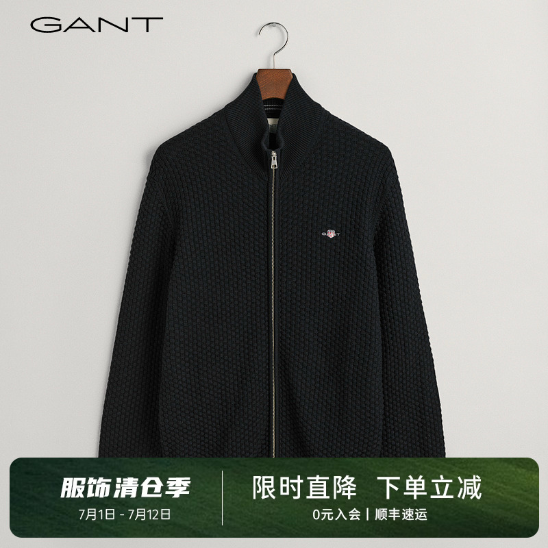 GANT/甘特男士休闲针织衫外套