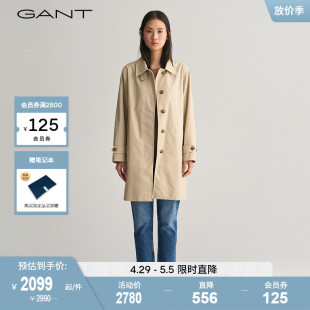 GANT甘特2024早春新款 女士简约纯色风衣外套 4751114