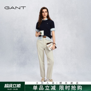 甘特26春夏女士休闲裤 自在裤 GANT 穿搭九分裤 子通勤微锥美式