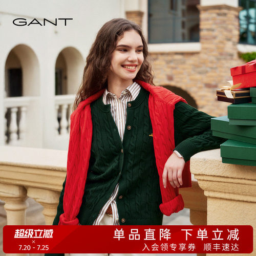 GANT/甘特女士纯棉绞花针织开衫