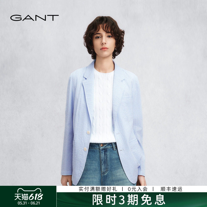 GANT/甘特2026春夏女士纯棉宽松条纹休闲西服外套高智风通勤西服