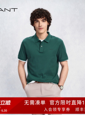 【智性POLO】GANT/甘特春夏季男士纯棉通勤商务翻领绿色短袖T恤衫