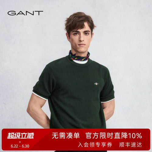 GANT/甘特男士纯棉圆领短袖针织