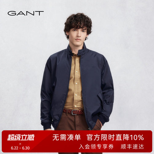 GANT/甘特男士秋冬哈灵顿夹克
