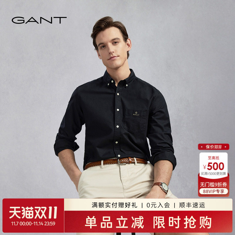 GANT/甘特男纯棉牛津纺长袖衬衫