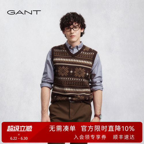 GANT/甘特男士V领费尔岛针织背心