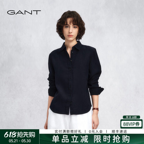 GANT/甘特女士高智感纯亚麻衬衫