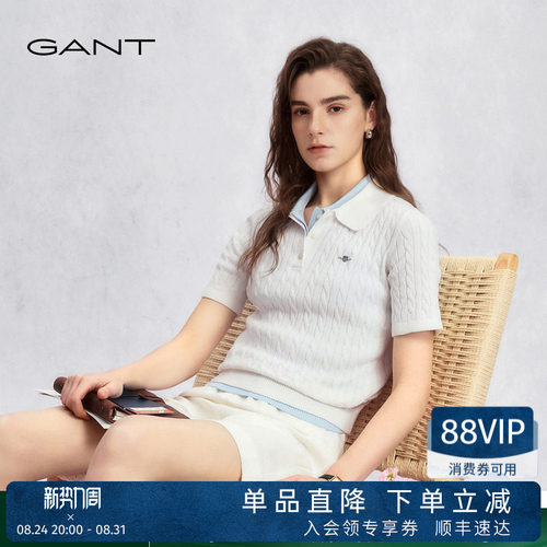 GANT/甘特女士绞花短袖针织衫