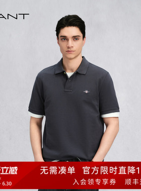 【出色POLO】GANT/甘特26春夏男士纯棉休闲灰色正肩短袖T恤polo衫