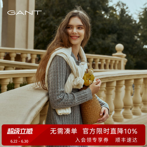 GANT/甘特女士纯羊毛针织连衣裙