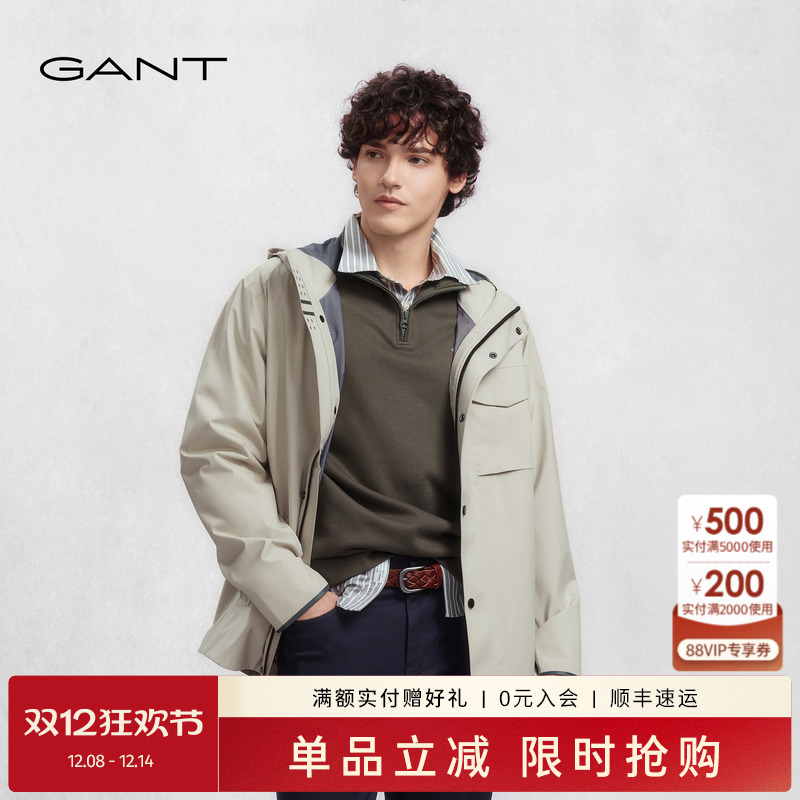 GANT/甘特男士连帽休闲风衣外套