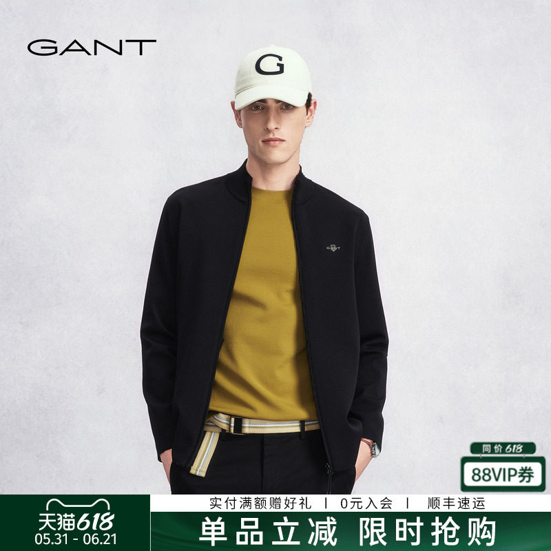 GANT/甘特秋冬季新款男士纯色通勤外套立领简约时尚休闲运动夹克