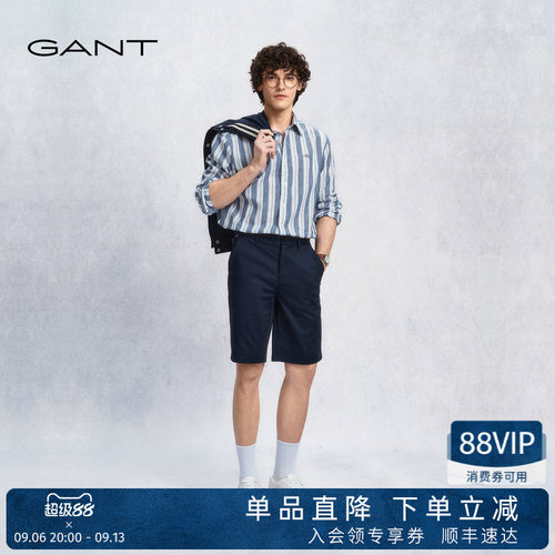 GANT/甘特男士通勤微弹休闲短裤