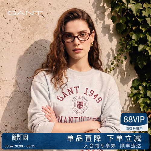 GANT/甘特女士纯棉学院风卫衣