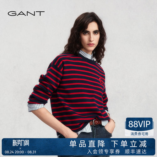GANT/甘特女士撞色条纹长袖针织