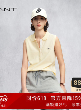 【出色POLO】GANT/甘特26春夏女士珠地棉修身黄色背心无袖polo衫
