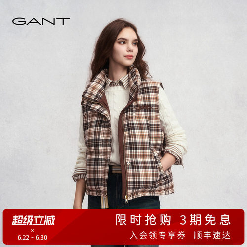 GANT/甘特女士复古格纹羽绒马甲