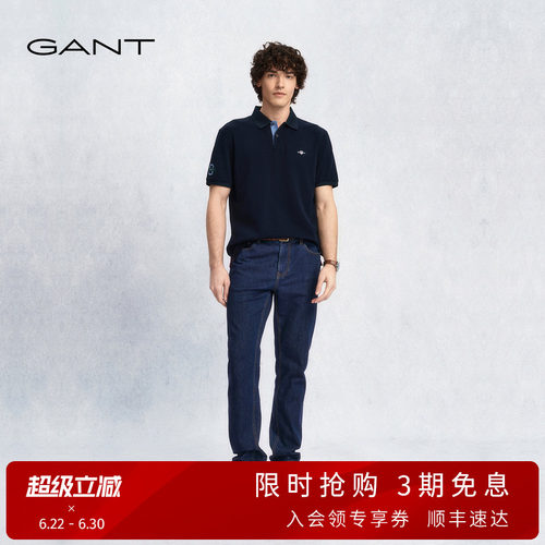 GANT/甘特男士复古水洗牛仔裤