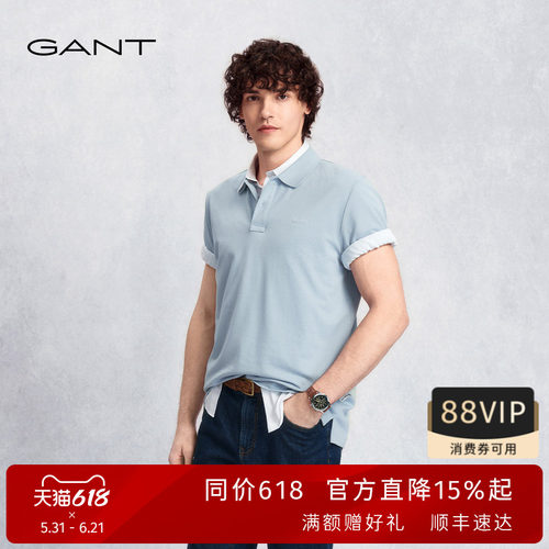GANT/甘特男士纯棉翻领POLO衫