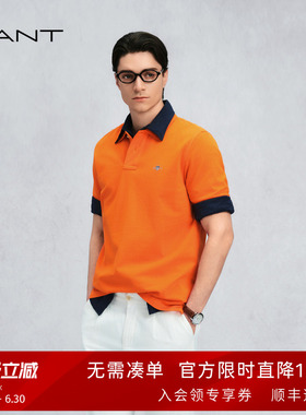 【出色POLO】GANT/甘特26春夏男士纯棉休闲橙色正肩短袖T恤polo衫
