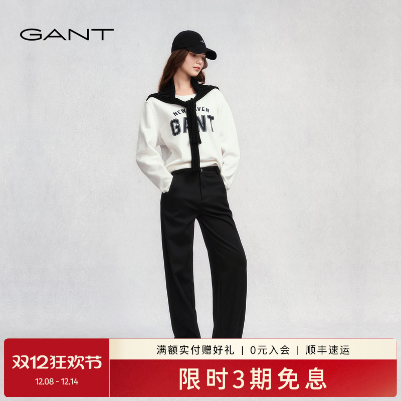GANT/甘特女士加绒阔腿牛仔裤