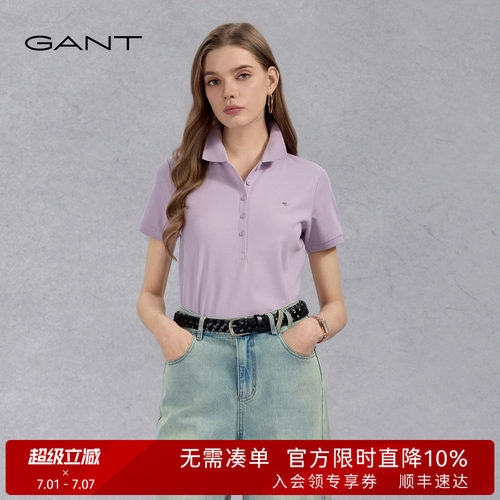 GANT/甘特女士棉混纺短袖polo衫