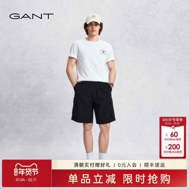 GANT/甘特2025春夏新款男士美式简约通勤工装弹力运动休闲短裤子,男装,短裤,淘宝优惠券,粉丝福利购,淘宝优惠卷