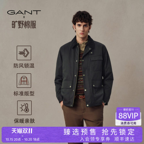 GANT/甘特男巴恩风防风棉服外套