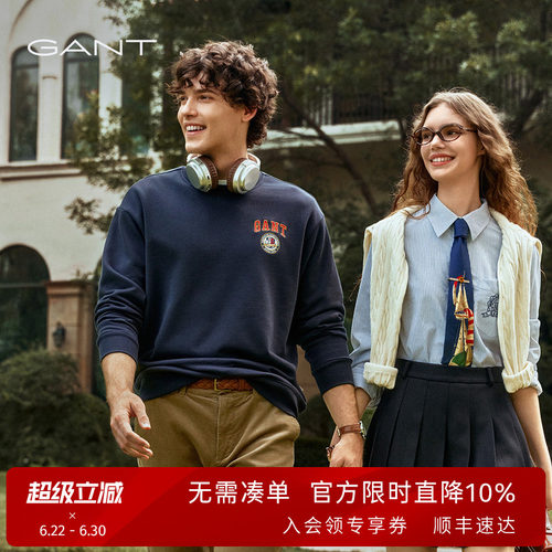 GANT/甘特秋冬男圆领休闲卫衣女