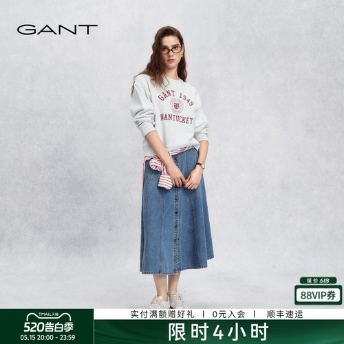 GANT/甘特女士纯棉牛仔复古伞裙