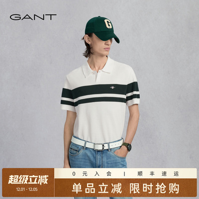 GANT/甘特夏男士针织短袖POLO衫