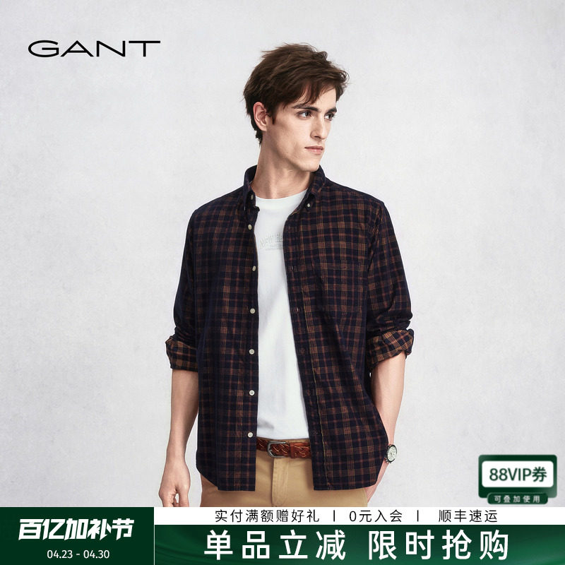 GANT/甘特秋冬新款男士纯棉格纹衬衣街头复古风条绒柔暖长袖衬衫